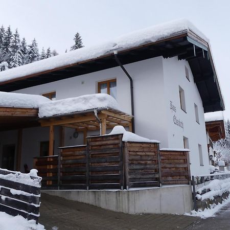 Ferienwohnung Haus Elisabeth, Ahornkaser Berchtesgaden Exterior photo
